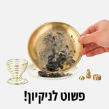 מעמד קטורות דמוי זהב